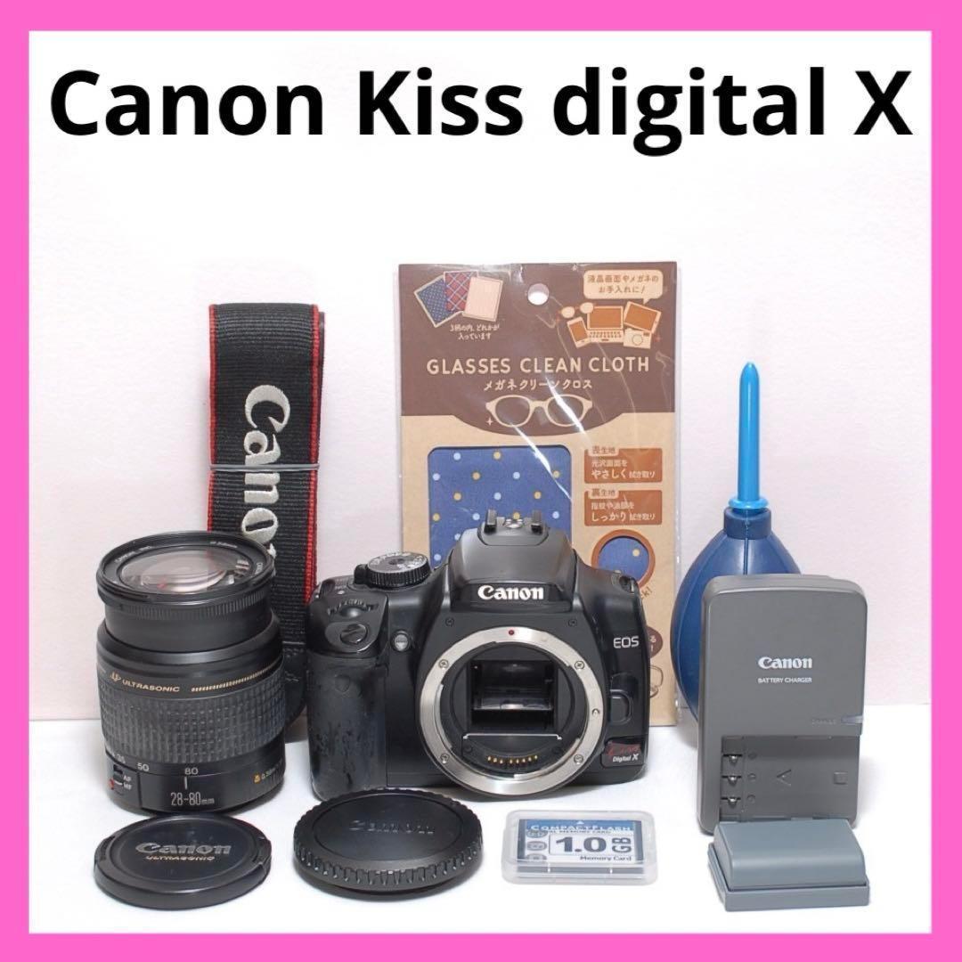 ✨初心者向け✨Canon Kiss digital X✨シングルレンズ✨