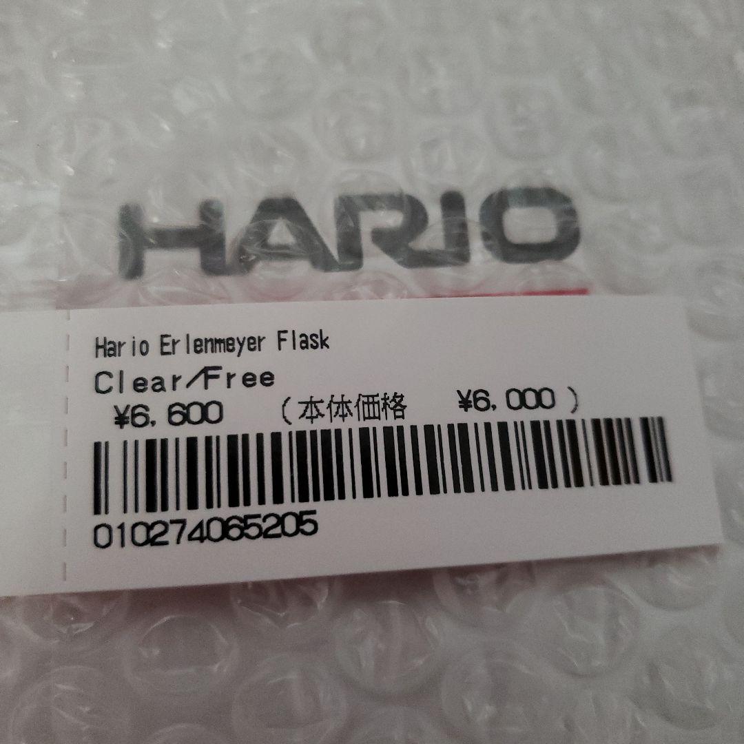 supreme Hario Flask フラスコ