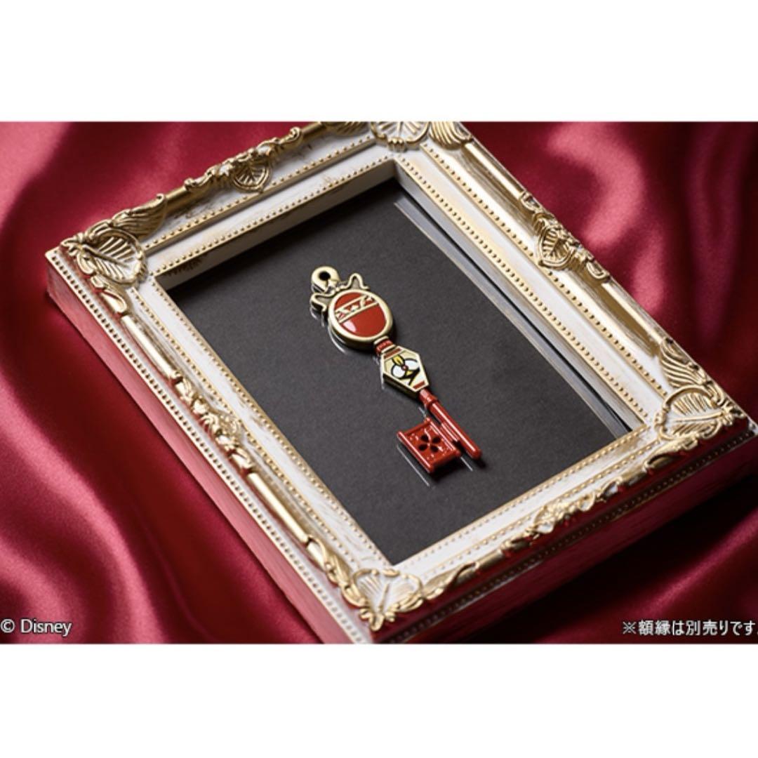 ツイステ バレンタイン 4YOU KEY チャーム ヴィル カリム 新品 ツイステ カリム バレンタイン 4YOU KEYチャーム