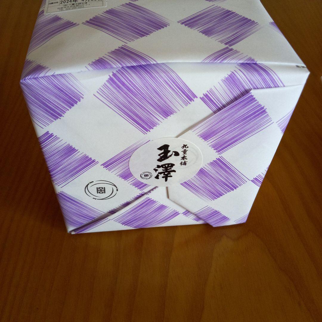 【期間限定】霜ばしら　完売商品 宮城銘菓 【入手困難】【完売品】【冬季限定】霜ばしら 霜柱の