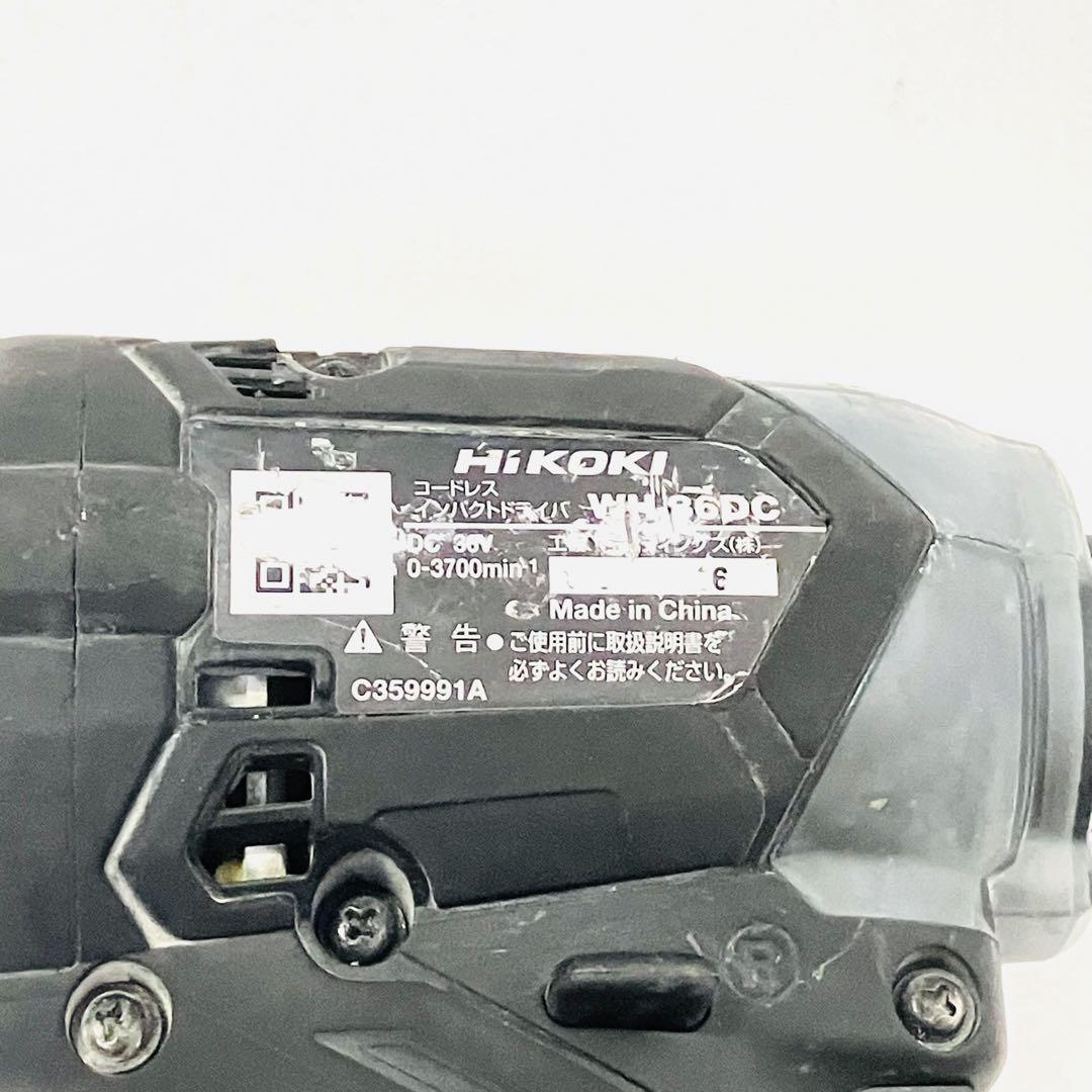 36V