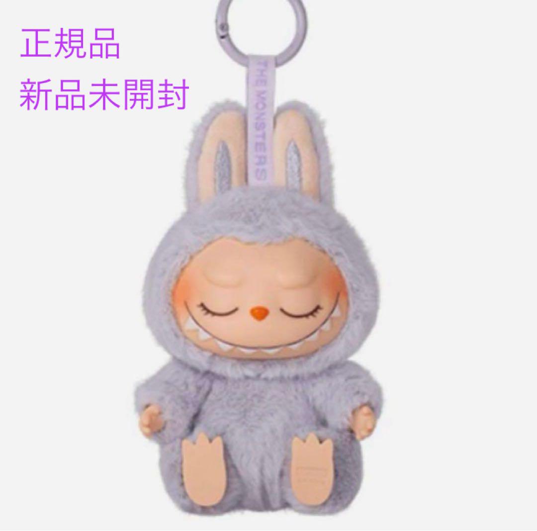 【中袋未開封】　POPMART LABUBU Have a Seat ZIZI