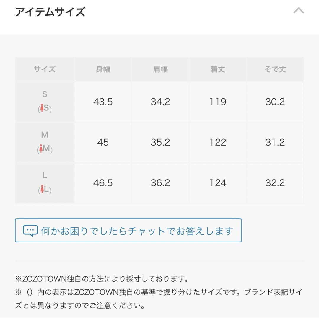 配色レース×ハシゴレース切り替えワンピースドレス　ダークラベンダー　Mサイズ