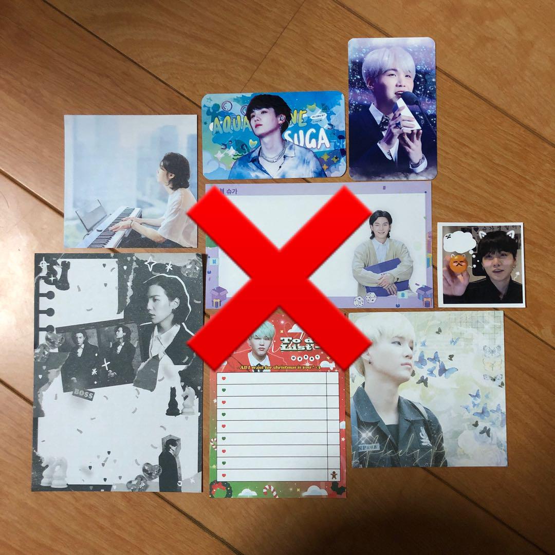 BTS 韓国制作者 ユンギセット(3月20日までの出品)