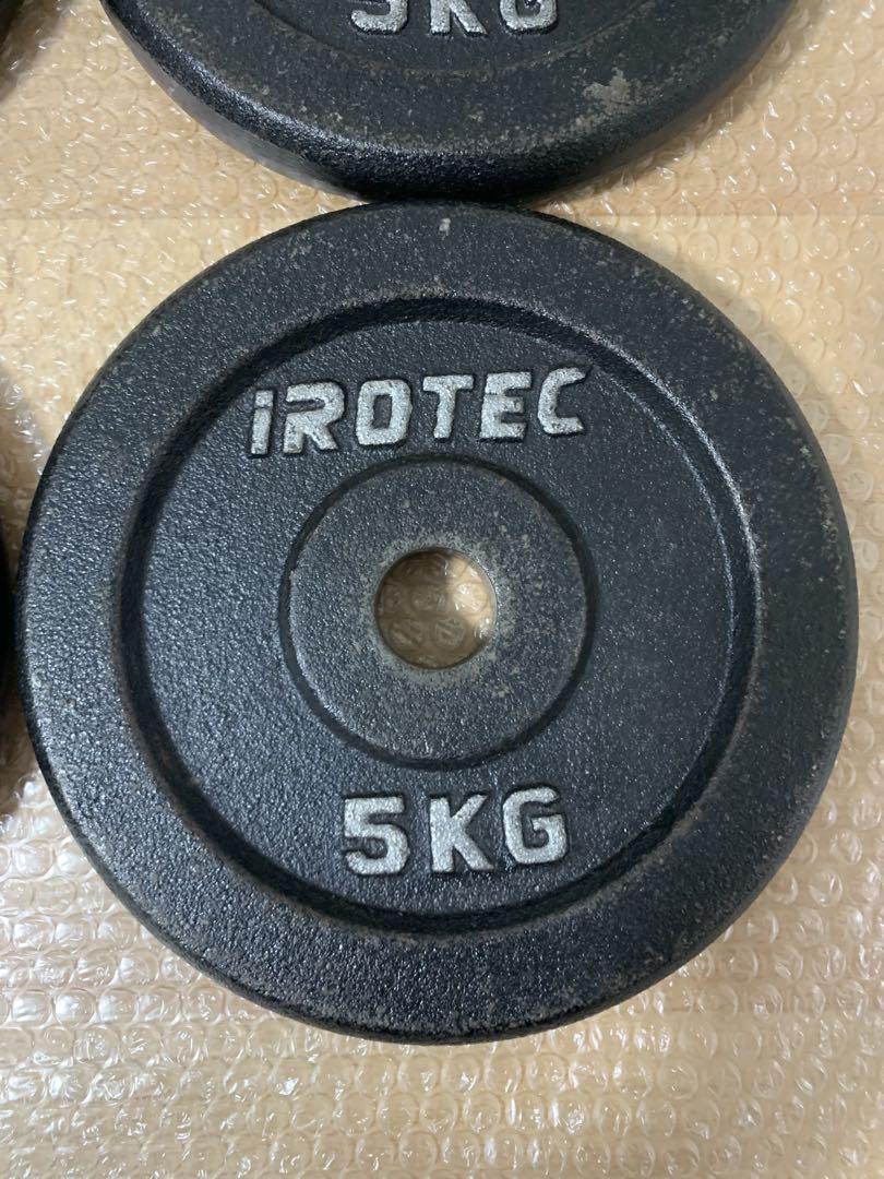 iROTEC 5kg 4枚セット IROTEC ダンベル プレート 5kg × 4枚 20kg ウエイトトレーニング