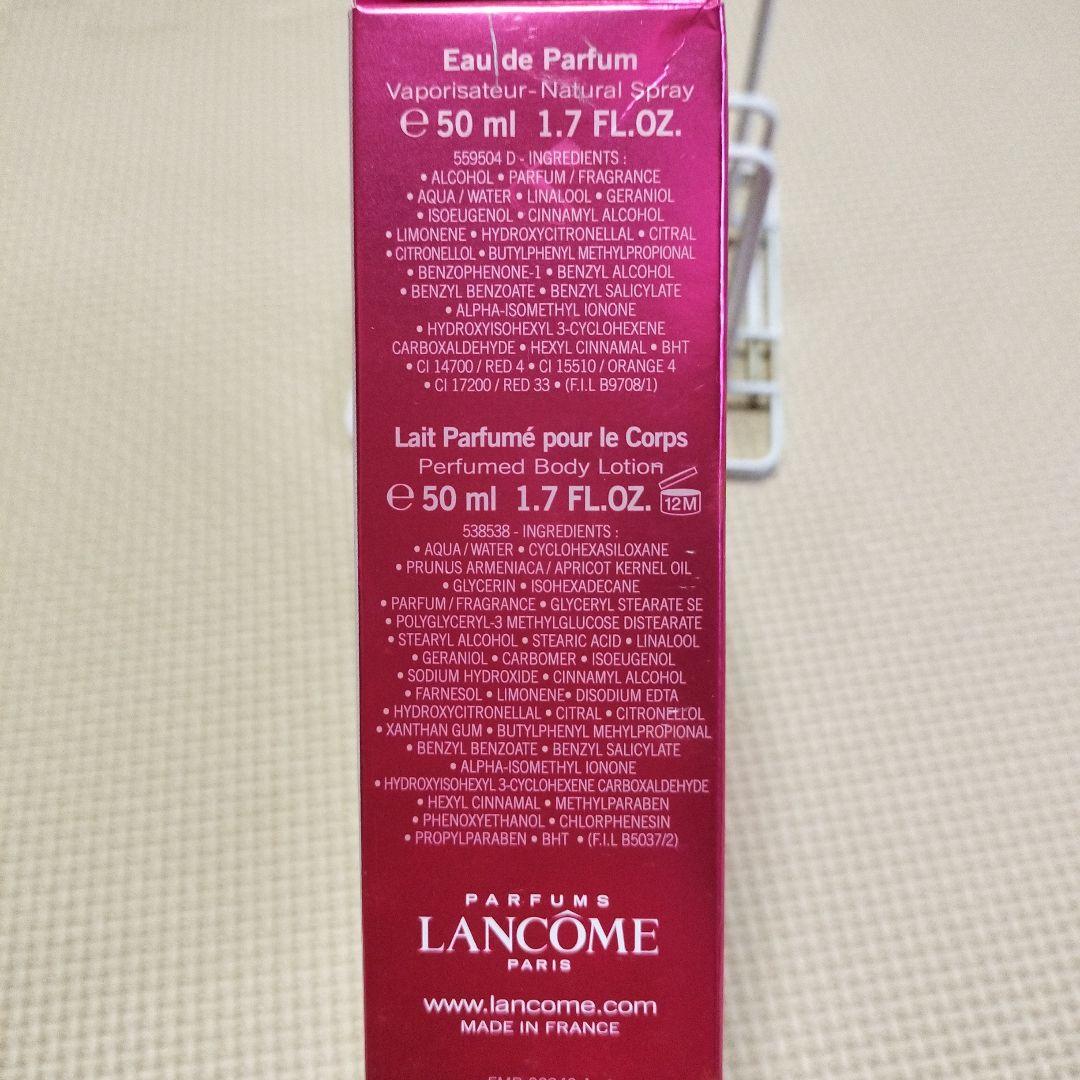 LANCOME miracle 香水とボディローションセット