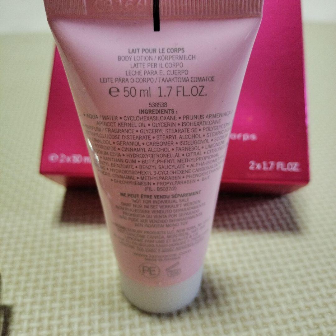 LANCOME miracle 香水とボディローションセット
