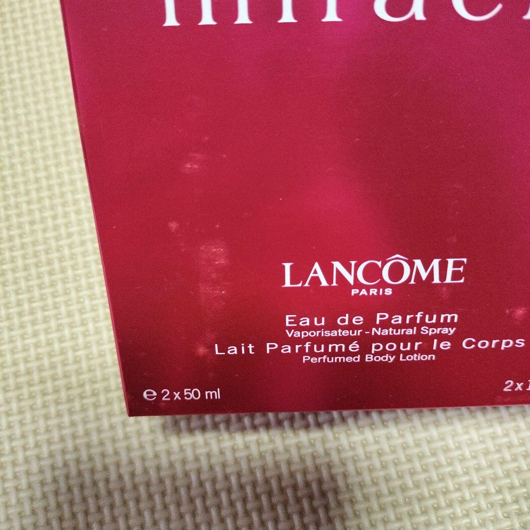 LANCOME miracle 香水とボディローションセット