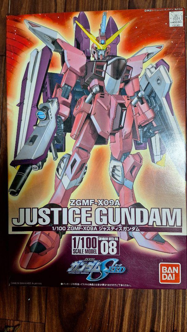 ガンプラ、ガンダムSEED、1/100ジャスティスガンダム、新品、未使用