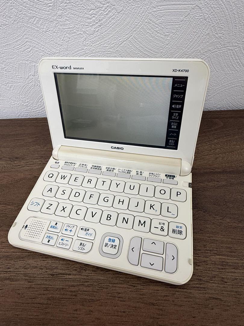 CASIO EX-word XD-K4700 電子辞書DATAPLUS9】 - メルカリ
