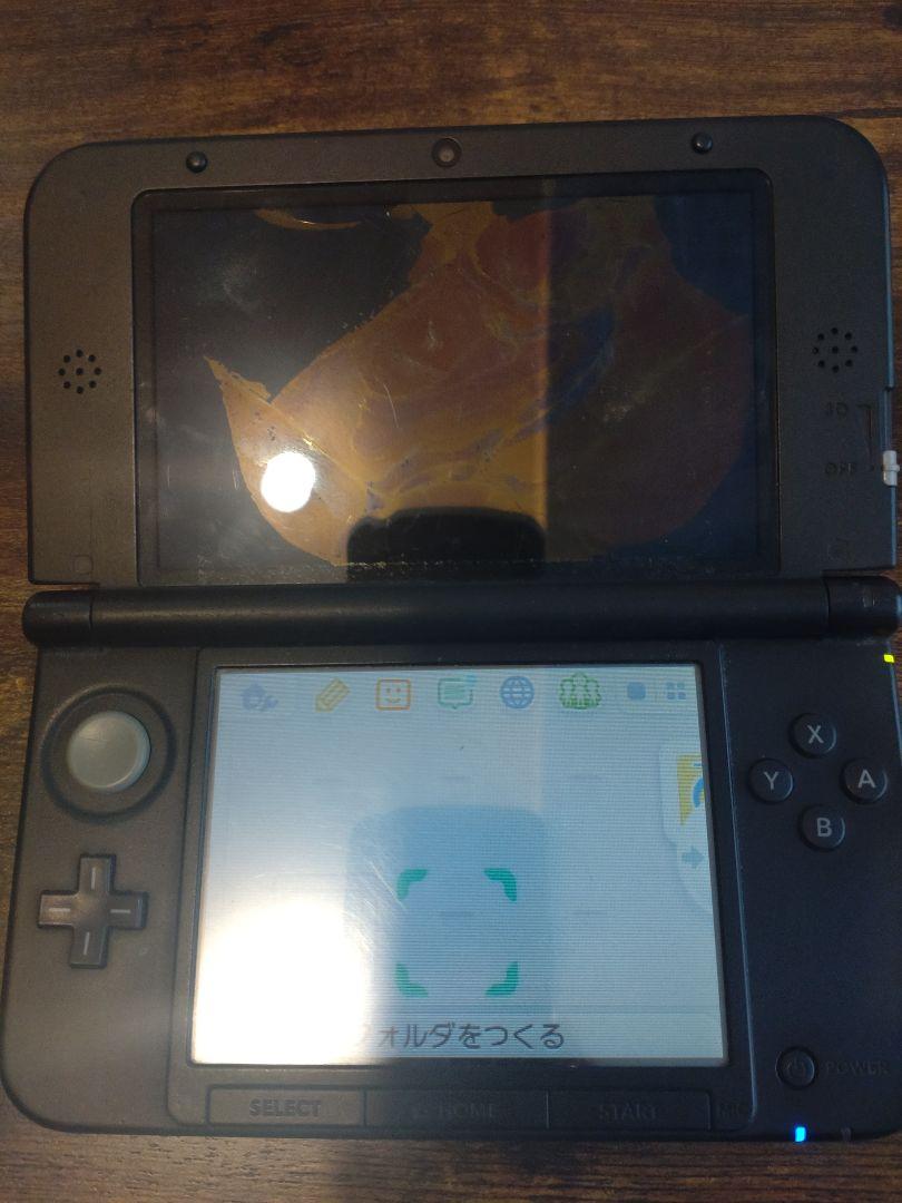 ニンテンドー3DS LL 青