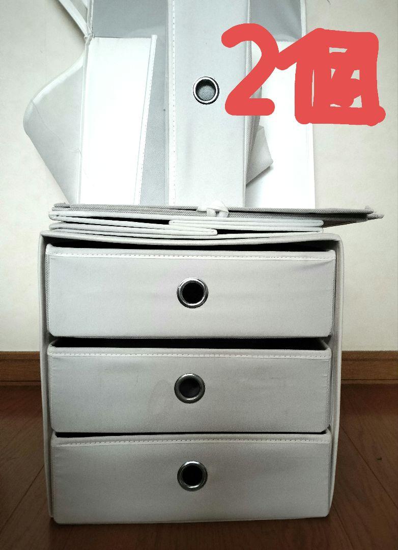 【IKEA】FLARRA フラッラ ミニチェスト 33x38 cm【2個セット】 IKEA】FLARRA フラッラ ミニチェスト 33x38 cm【2個セット