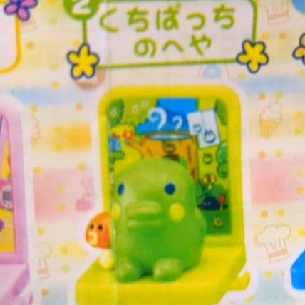 たまごっち アンテナマスコットハウス 全7種 フィギュア BANDAI