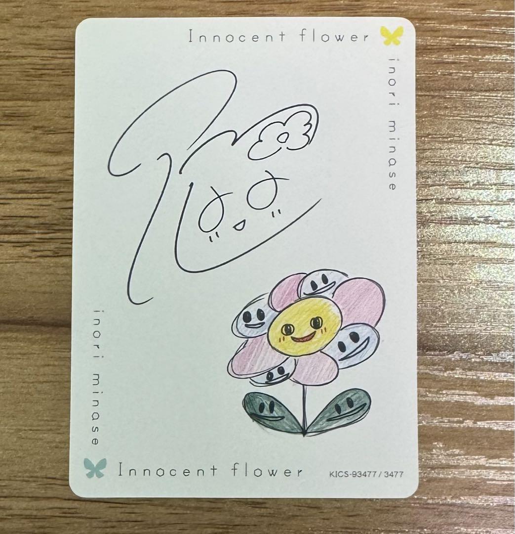 残3 水瀬いのり MINACA Innocent flower - メルカリ