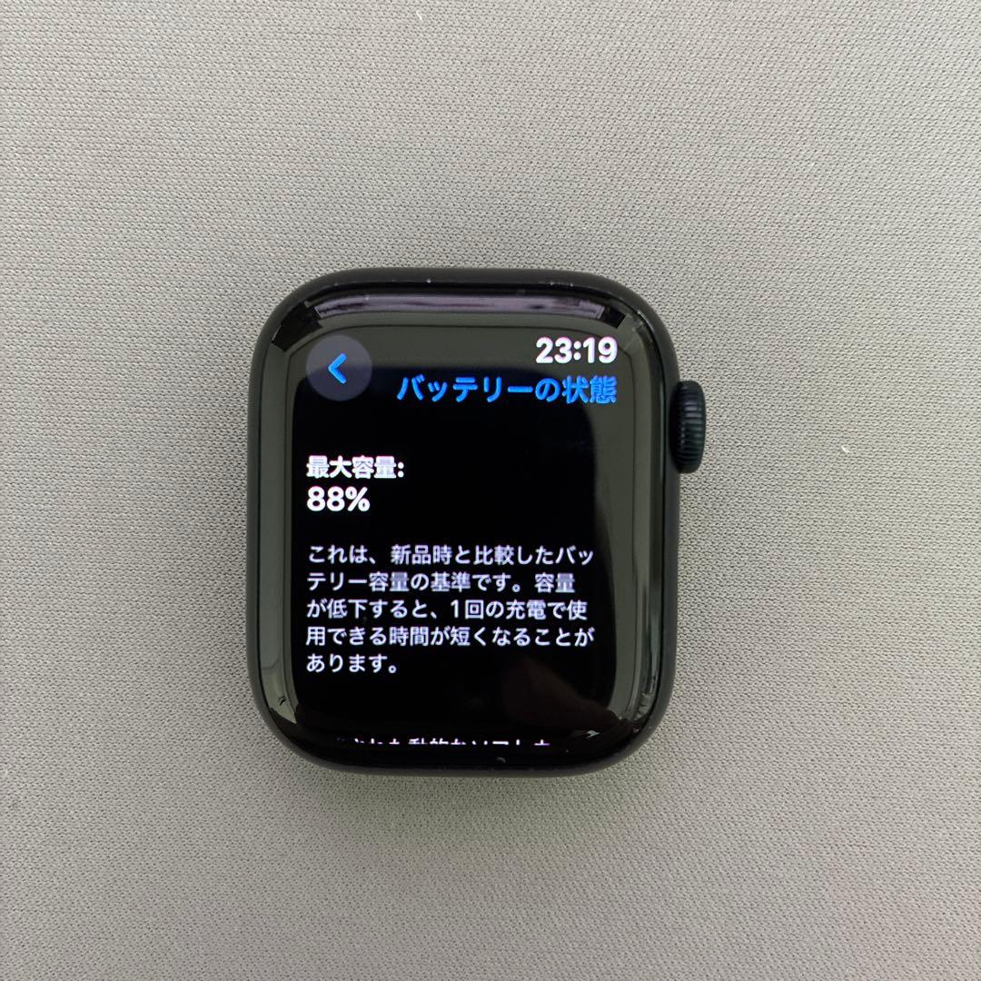 Apple Watch Series 9 41mm Midnight