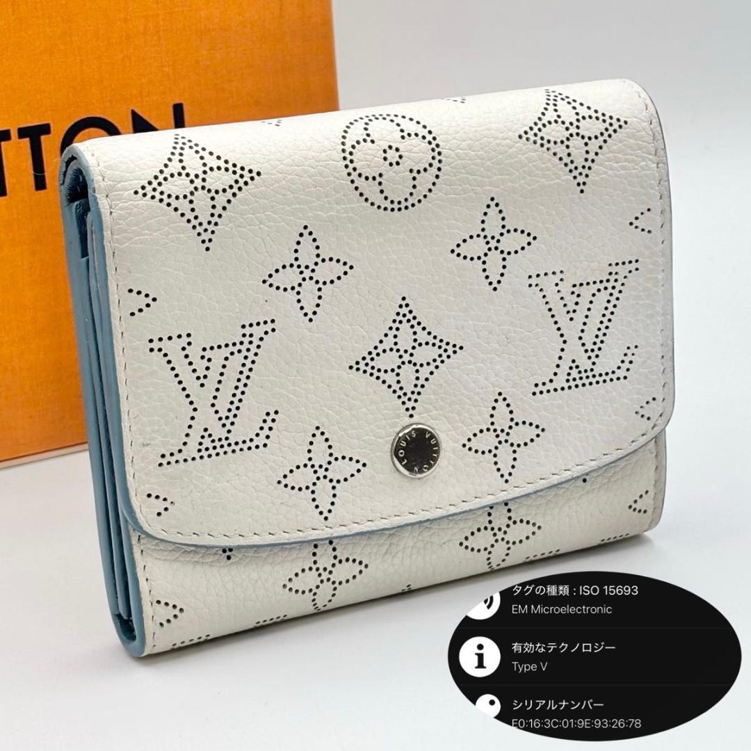希少 限定色 ルイヴィトン イリス コンパクト 二つ折り財布 マヒナ コンパクト