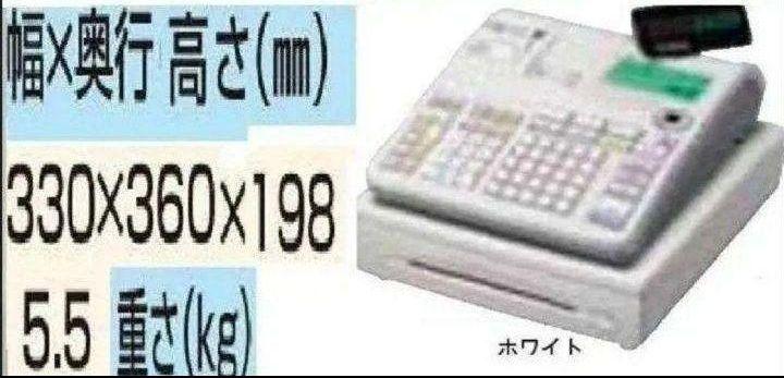 カシオレジスター　TK-2600/NK2000　設定無料　高性能　653800