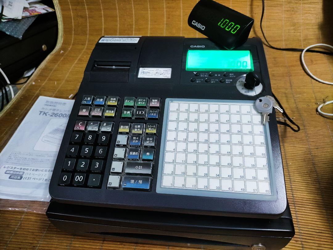 カシオレジスター　TK-2600/NK2000　設定無料　高性能　653800