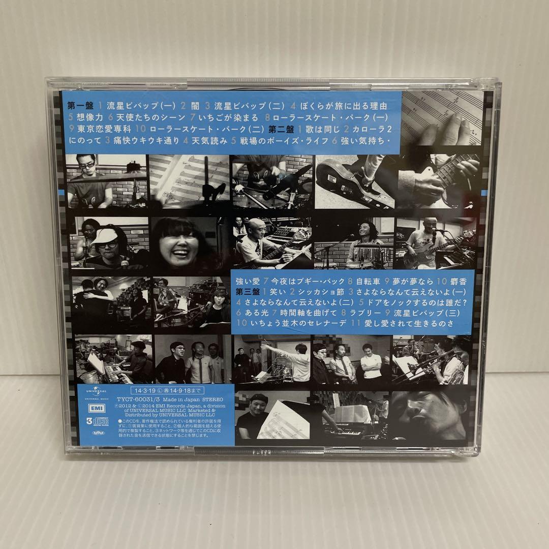 小沢健二 / 我ら、時〈3枚組CD〉 - メルカリ