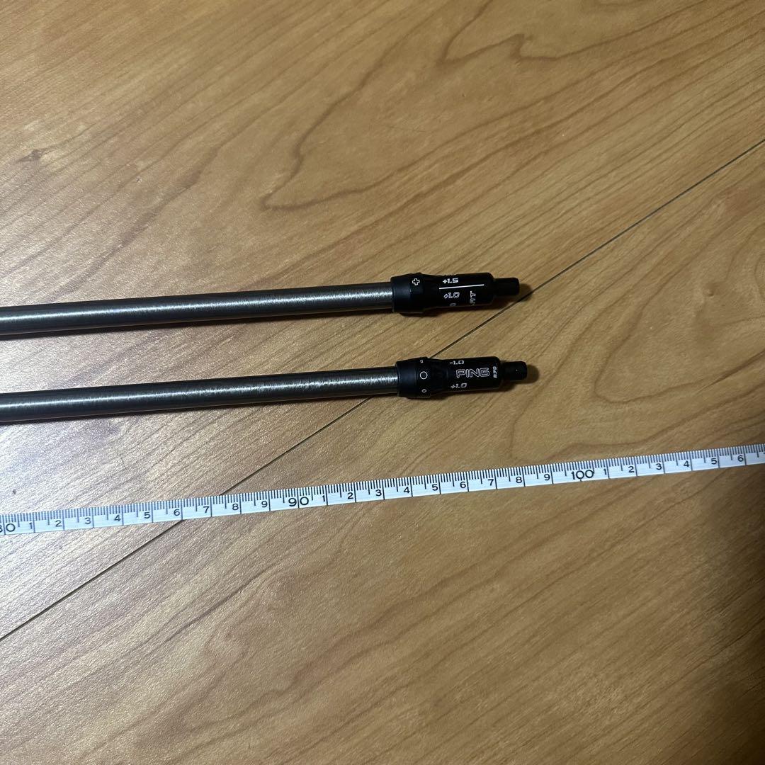 PINGスリーブ ユーティリティシャフト SteelFiber