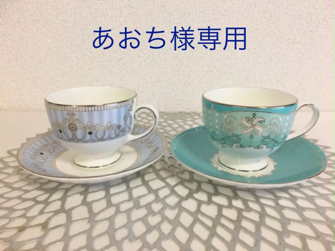 最安 イギリスにて購入 Wedgwoodコーヒーカップ ソーサー 食器 インテリア 住まい 小物 Bsonline Co Il
