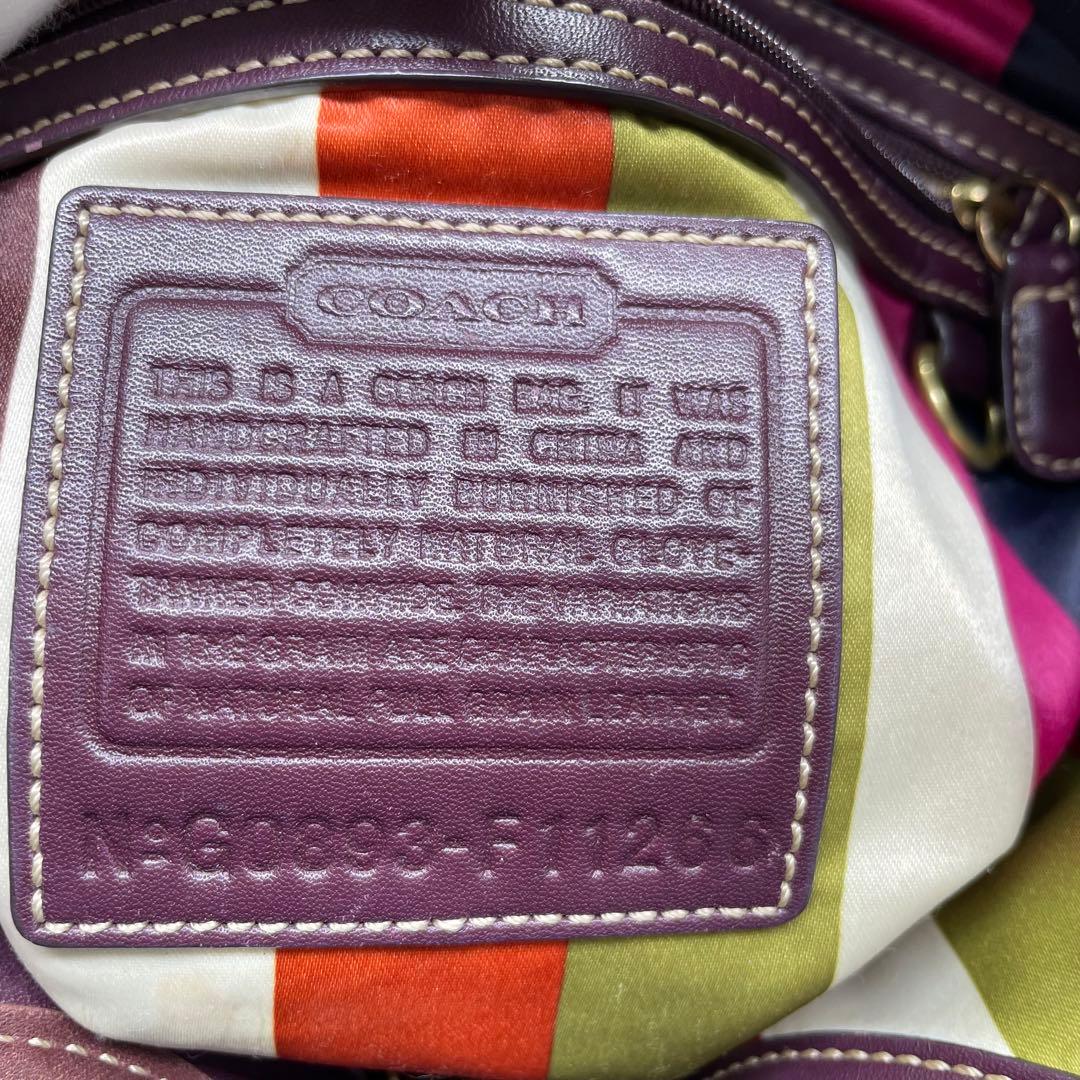 Coach Legacy Harness Hobo Archive Bag