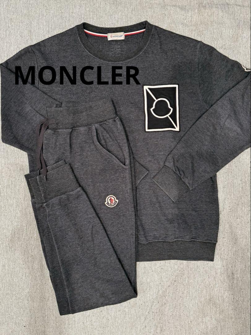 MONCLER スウェットセットアップグレー