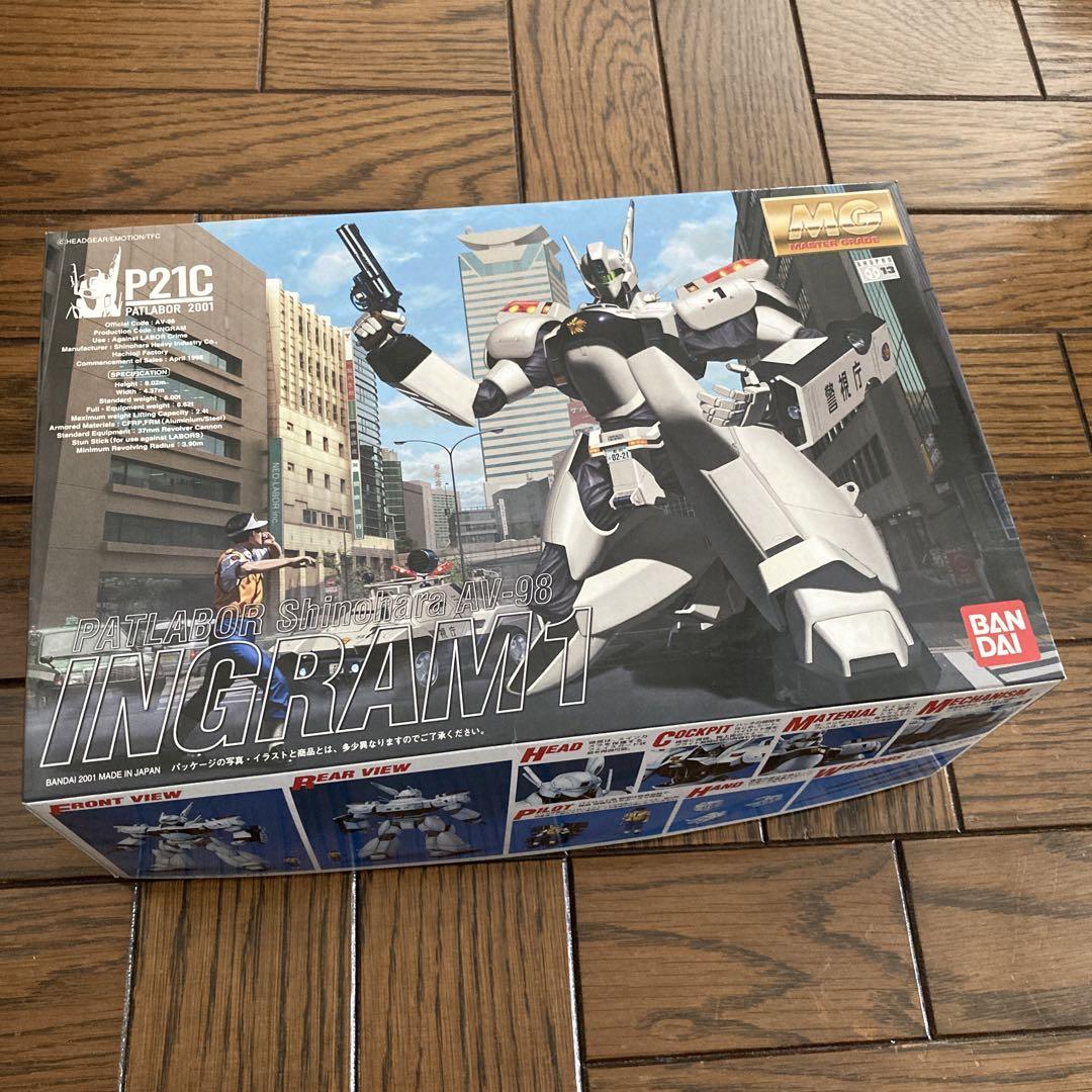 【最終値下げ】パトレイバー イングラム1号機 MG 未組み立て 【最終値下げ】パトレイバー イングラム1号機 MG 未組み立て