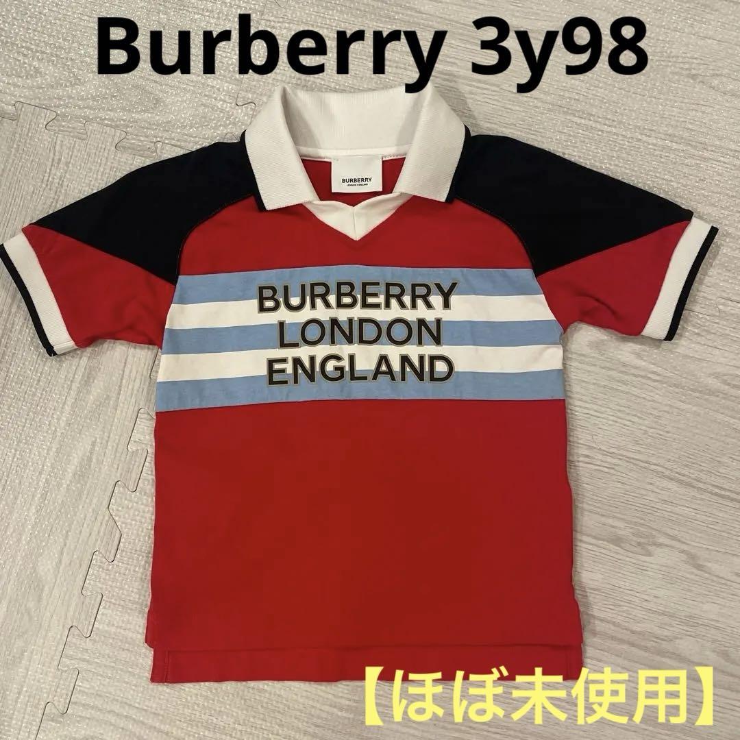 Burberry ポロシャツ　新品未使用 関税負担なしBurberryモノグラムモチーフコットンピケポロシャツ