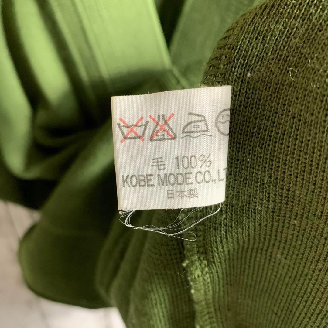 ビンテージ◎】古着 90s レディース カーディガン 緑 無地
