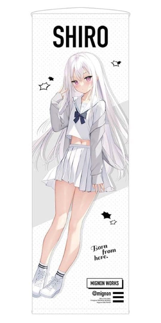 シロ ロングタペストリー 3種セット シロ ロングタペストリー 3種セット - メルカリ