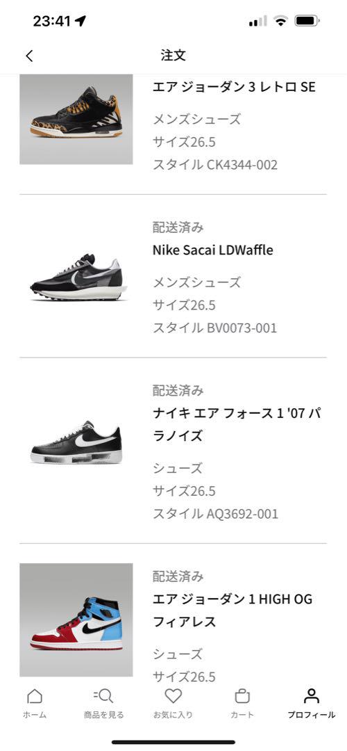【新品／未使用】sacai × Nike LD Waffle \"Black\"