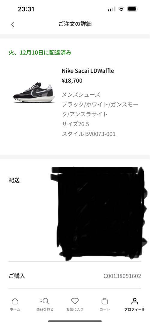 【新品／未使用】sacai × Nike LD Waffle \"Black\"