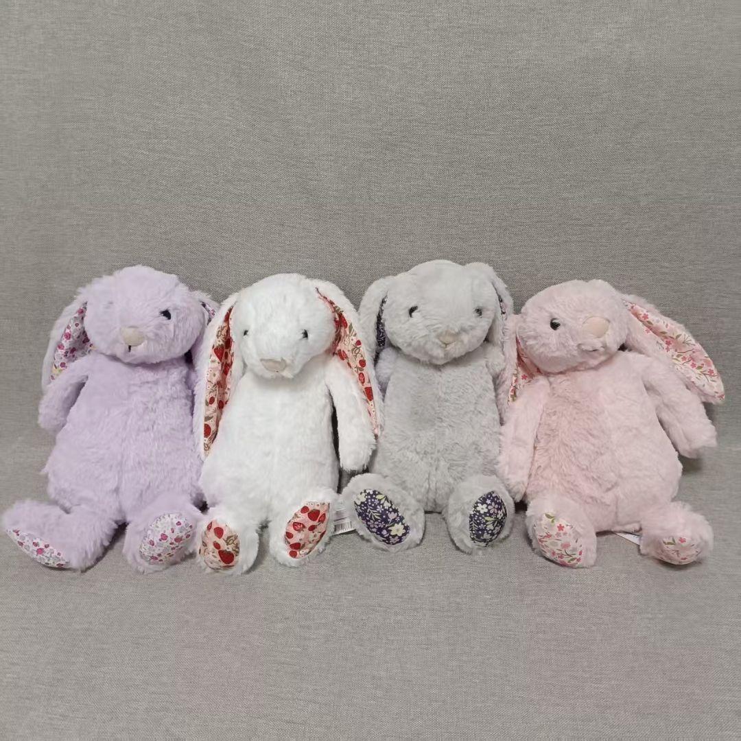 JELLYCATウサギ 触り心地が柔らかい 4点セット