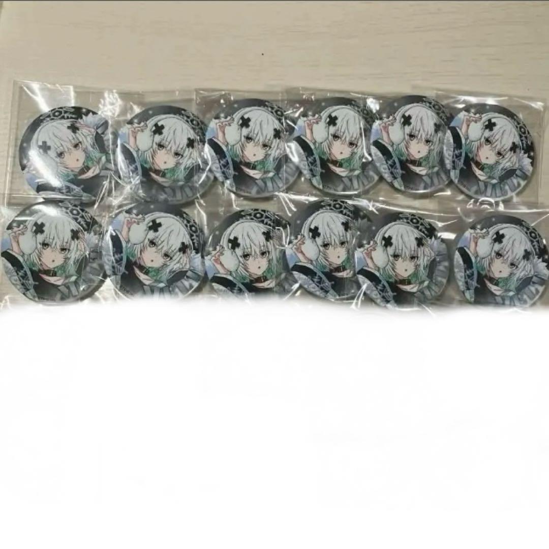 めておら メルトくん 缶バッジ ウィンター winter 12個♥に近い