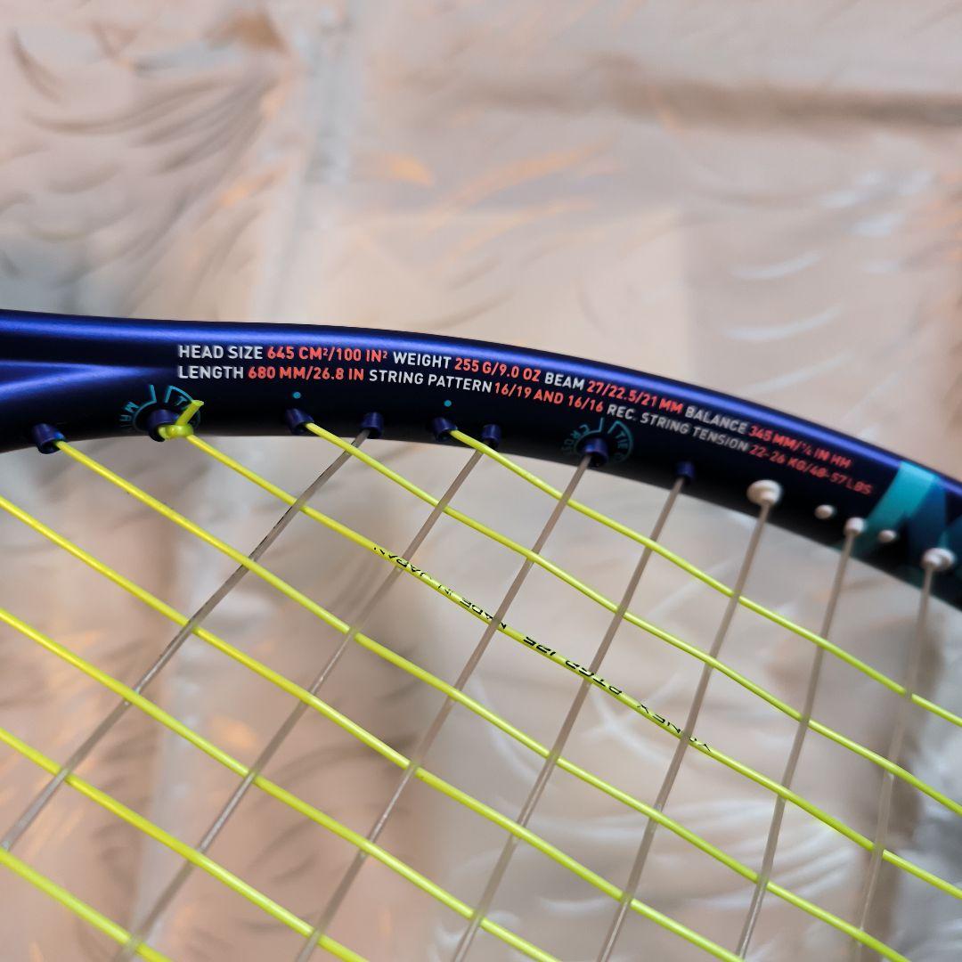 ヘッド Instinct REV PRO G2 - globaljupiter.com