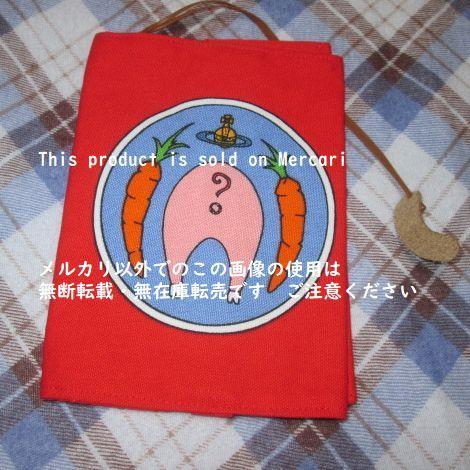 ● 廃盤 貴重 ヴィヴィアンウエストウッド ハンカチ ブックカバー 廃盤 貴重 ヴィヴィアンウエストウッド ハンカチ ブックカバー