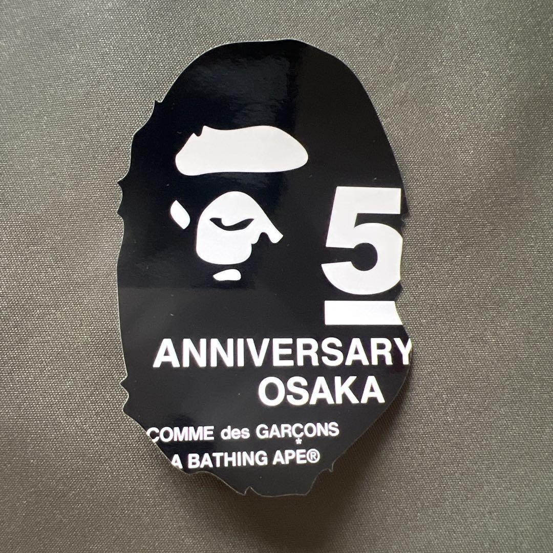 Adidas x BAPE Shark Hoodie Mサイズ　ステッカー付き