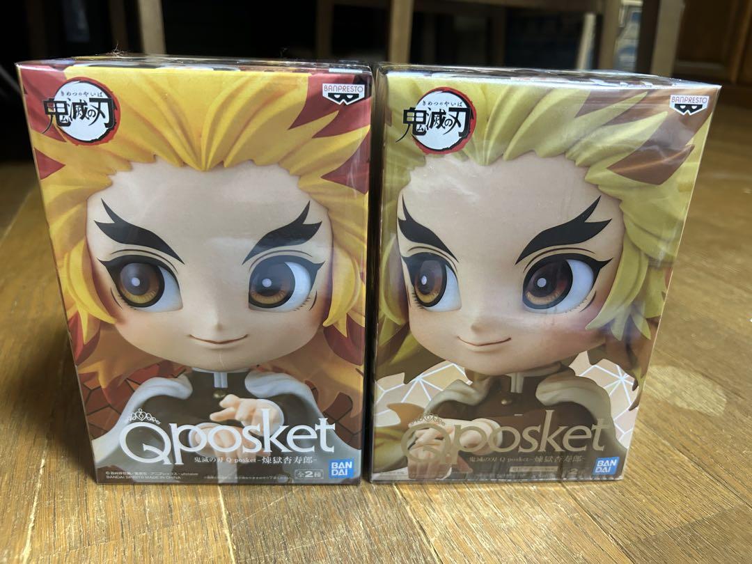 Qposket 煉獄杏寿郎 フィギュア 2種セット 鬼滅の刃 - メルカリ