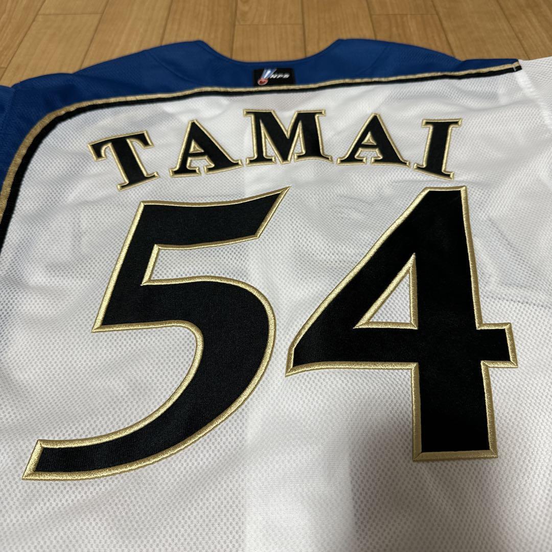 玉井大翔 ユニフォーム