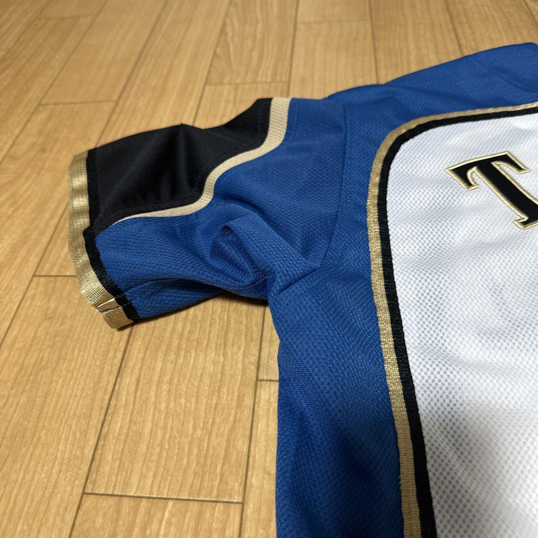 玉井大翔 ユニフォーム