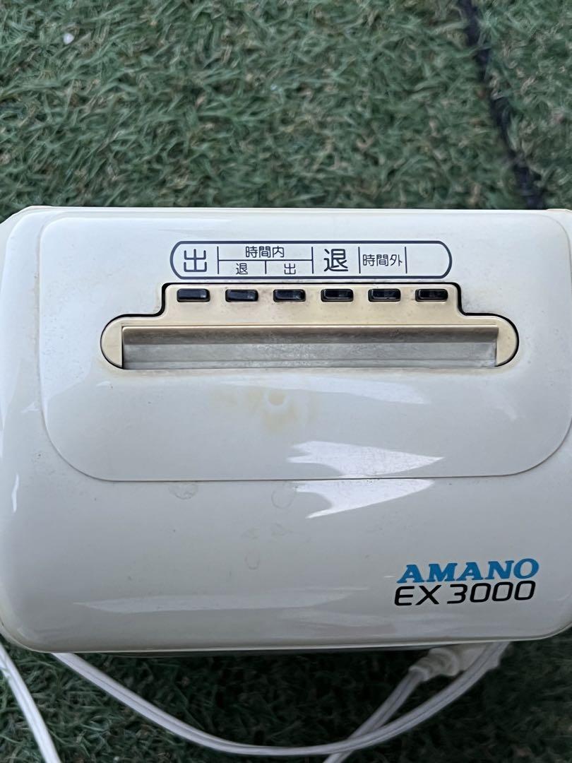 amano EX3000 タイムレコーダー タイムカード アマノ株式会社