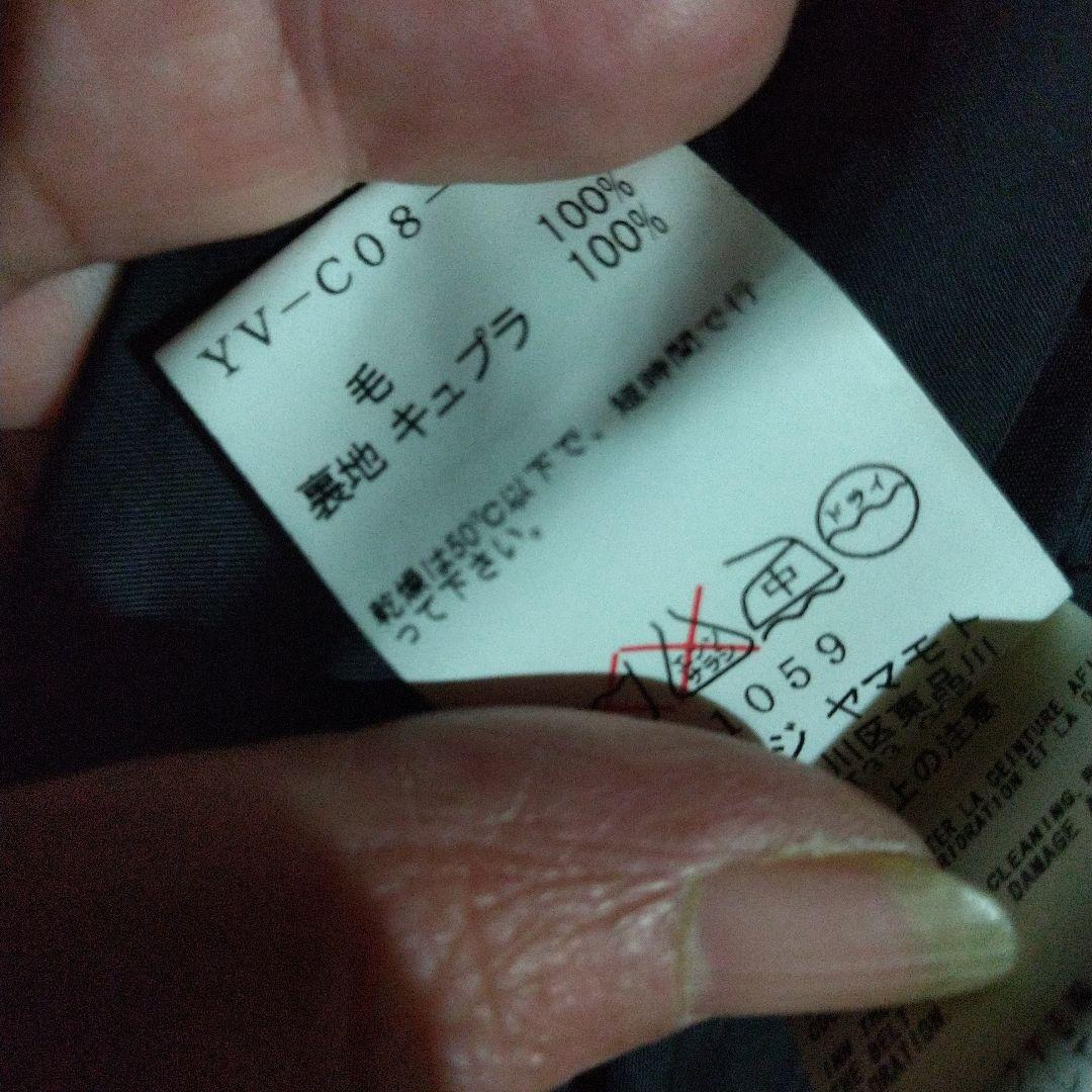 Y's ステンカラーロングコート ヨウジヤマモト 黒 レディース メンズ