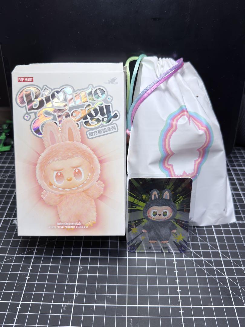 正規品POPMART Big Into Energy V3 ID本我シークレート 正規品POPMART Big Into Energy V3 ID本我シークレート - メルカリ