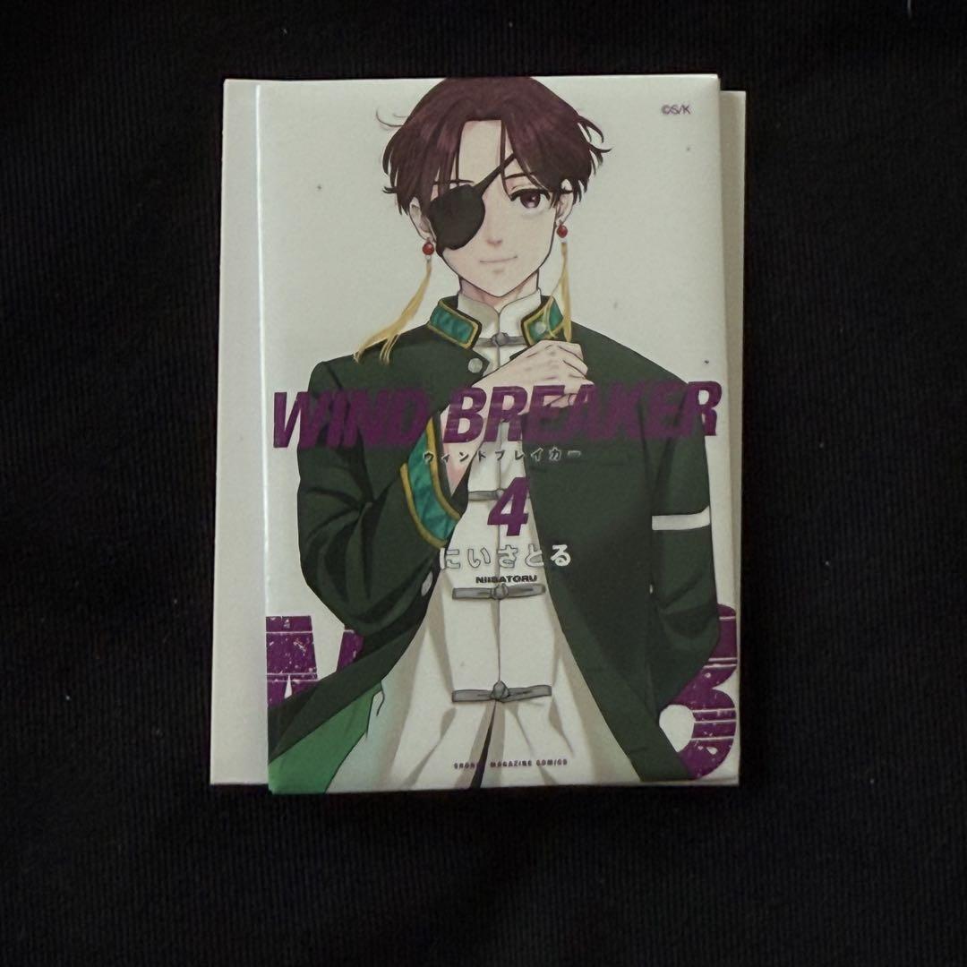 ℳ.@断捨離中.*˚プロフ必読 断捨離中 プロフ必読様 リクエスト 2点 まとめ商品 - メルカリ