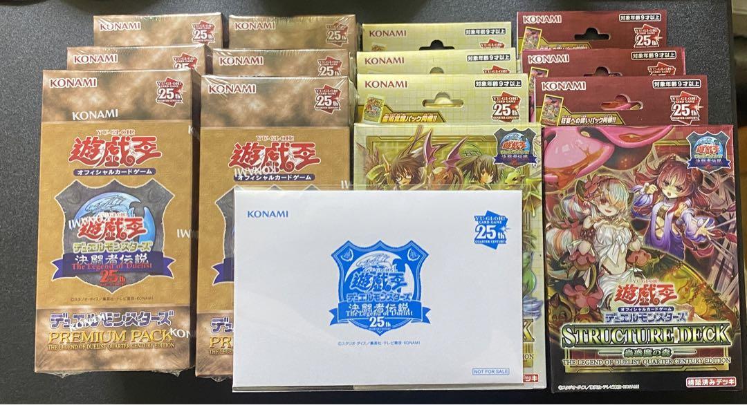 ドラゴニックレギオン ハーフプレイマット
