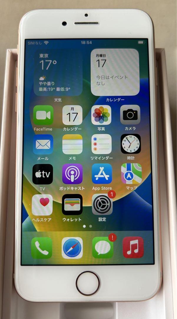 在庫一掃】 64 Gold 8 iPhone GB ［美品］SIMフリー スマートフォン