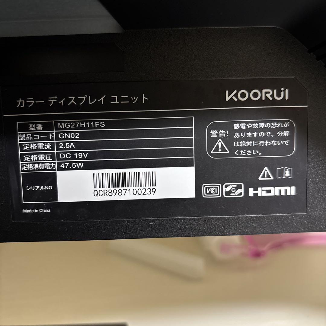 KOORUI ゲーミングモニター 27インチ 240Hz