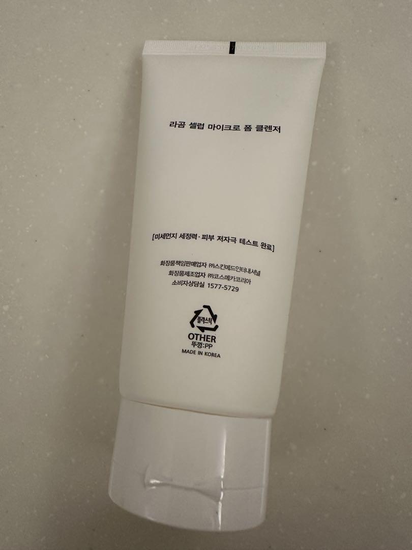 LAGOM CELLUP MICRO FOAM CLEANSER 120ml