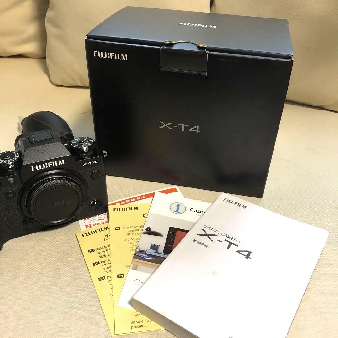 FUJIFILM